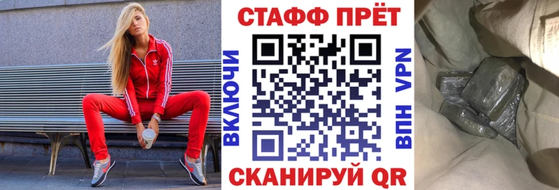 Наркотические вещества Волхов Cocaine  Alpha PVP  Канабис  Гашиш 