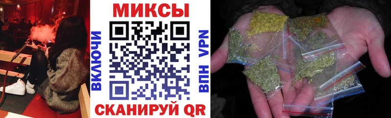 KRAKEN зеркало  Волхов  Бутират бутик 