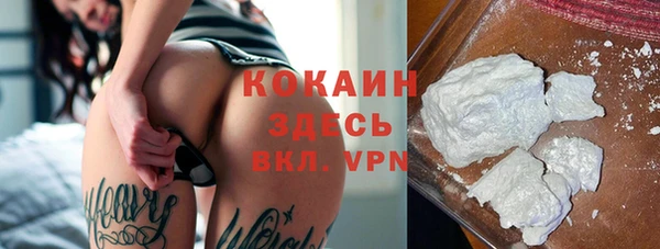гидропоника Алексин