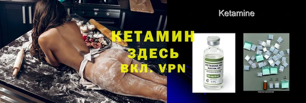 гидропоника Алексин