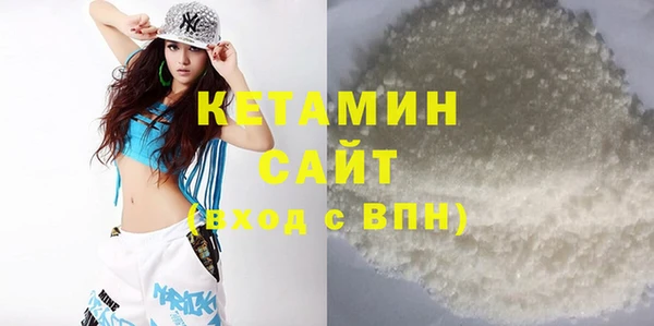 a pvp Арсеньев