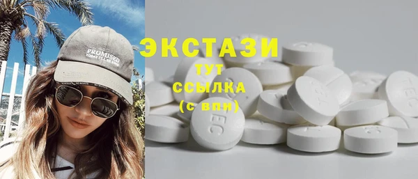 PSILOCYBIN Алексеевка