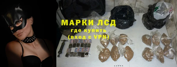 таблы Семёнов