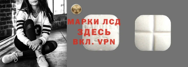 бутик Семикаракорск