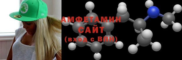 дистиллят марихуана Семилуки