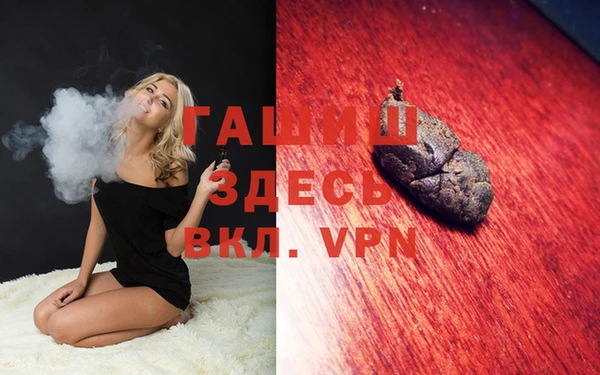 PSILOCYBIN Алексеевка