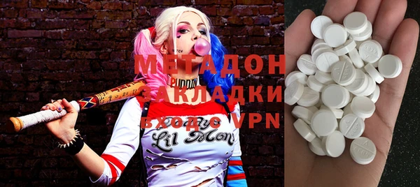 PSILOCYBIN Алексеевка