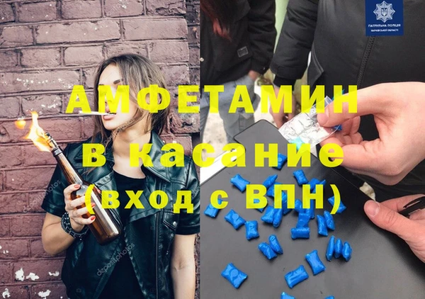 a pvp Арсеньев
