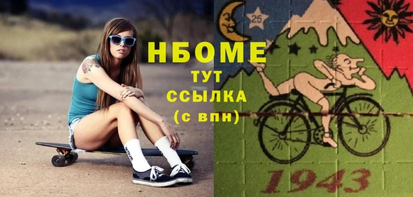 гидропоника Алексин