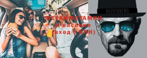 PSILOCYBIN Алексеевка