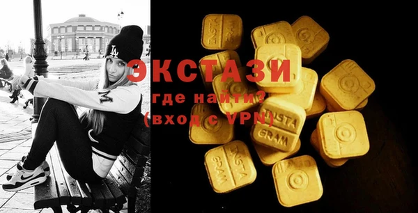 бутик Семикаракорск