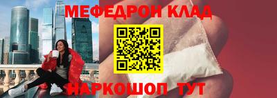 СК Лесосибирск