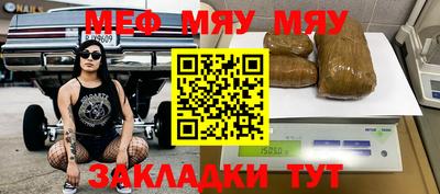 spice Ликино-Дулёво