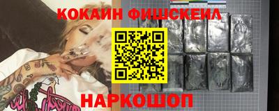 СК Лесосибирск