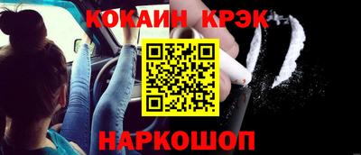 СК Лесосибирск