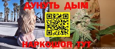СК Лесосибирск