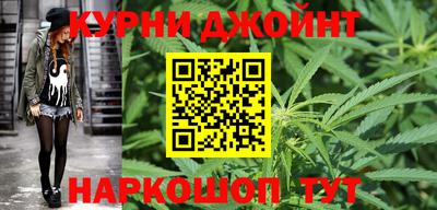spice Ликино-Дулёво
