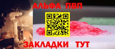СК Лесосибирск