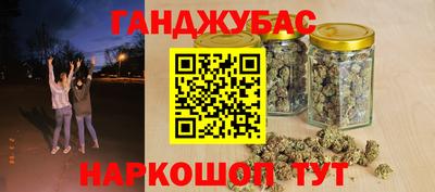 стафф Ливны