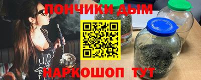 стафф Ливны