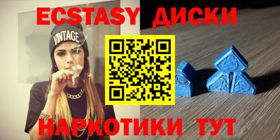 spice Ликино-Дулёво