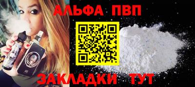 СК Лесосибирск