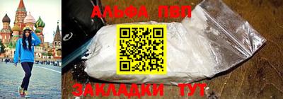 spice Ликино-Дулёво