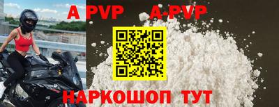 марки lsd Кизилюрт
