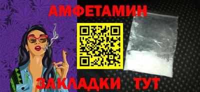 spice Ликино-Дулёво
