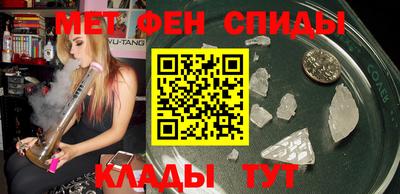 метадон Кизляр