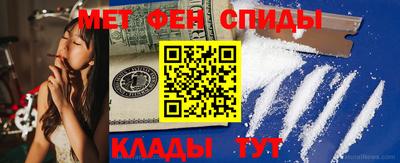 spice Ликино-Дулёво