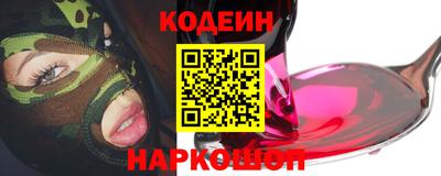 СК Лесосибирск