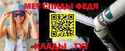 СК Лесосибирск
