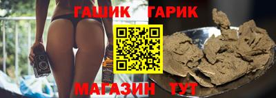 spice Ликино-Дулёво