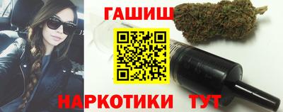 стафф Ливны