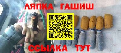 spice Ликино-Дулёво