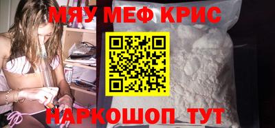 СК Лесосибирск