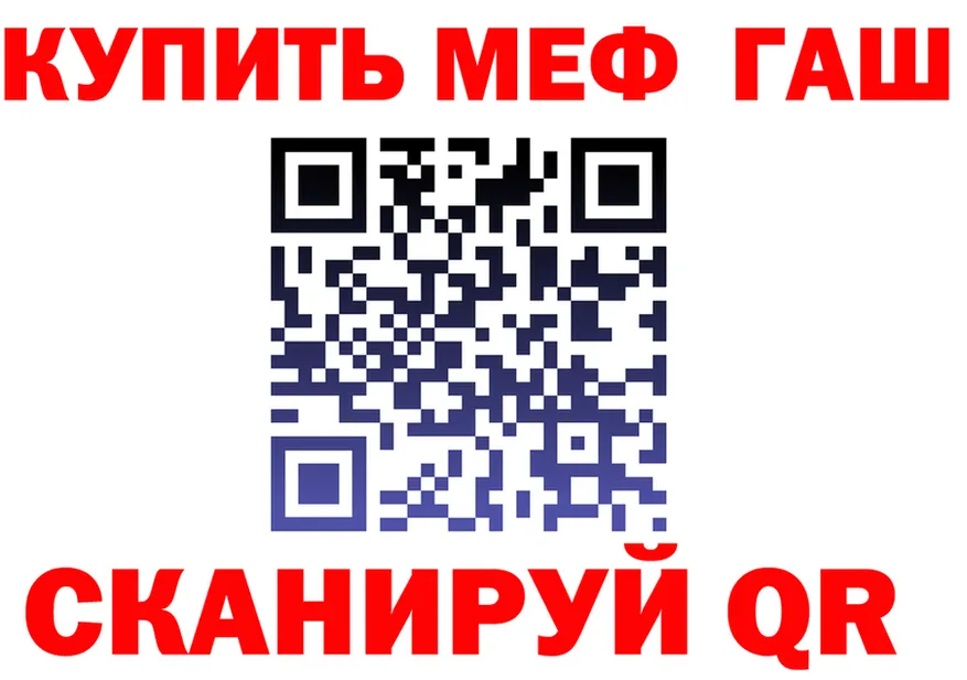 Метадон VHQ как войти это кракен Волхов