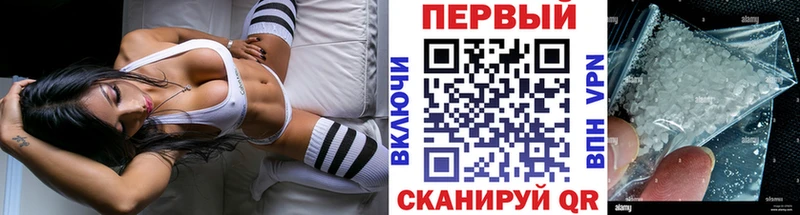 дарк нет состав  Волхов  Метамфетамин пудра 